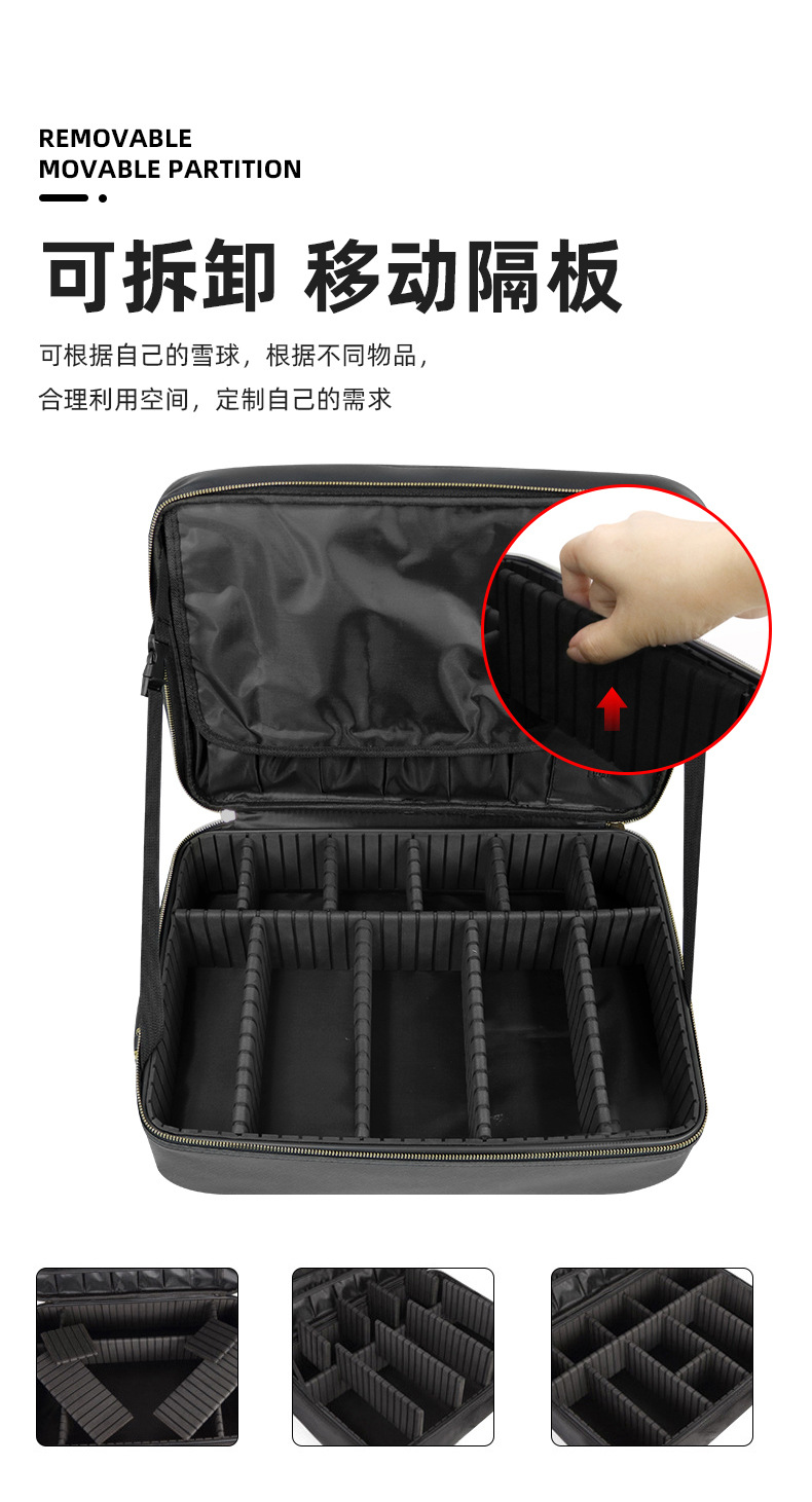 现货可拆卸隔板化妆包跨境热卖大容量化妆箱便携旅行品包包女详情5