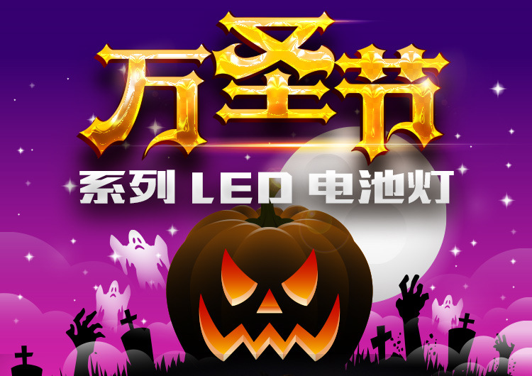 مصابيح LED في الهواء الطلق لمصابيح LED الملونة pic 47