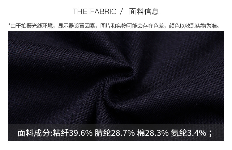 爱西里2025夏季减龄甜美拼木耳花边斜肩下摆不规则短袖T恤女13835详情5