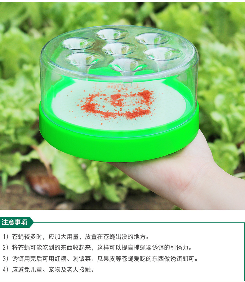 详情1个_12.jpg