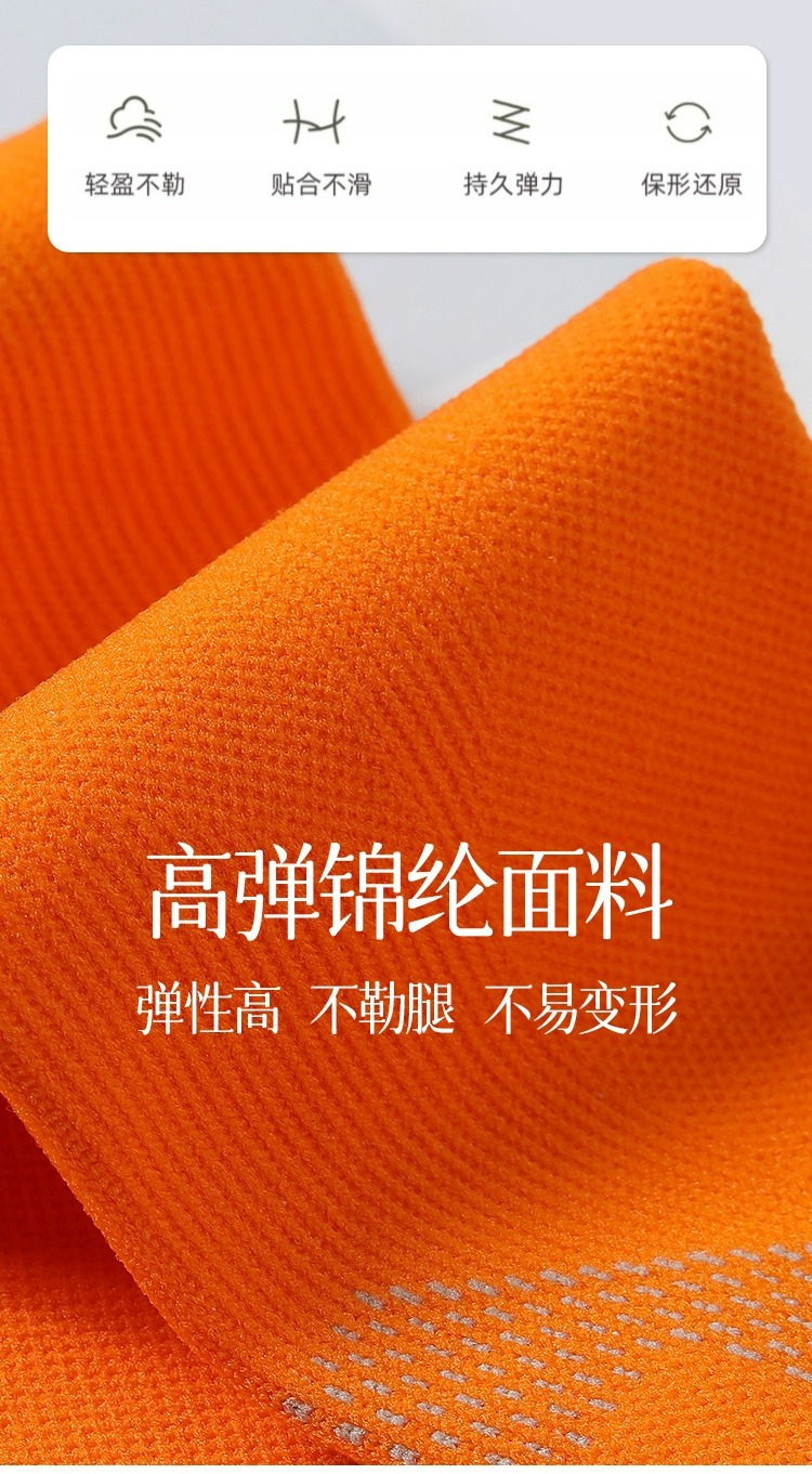 专业中筒运动篮球防滑跑步锦纶无骨缝头羽毛球网球瑜伽袜子大码女详情2