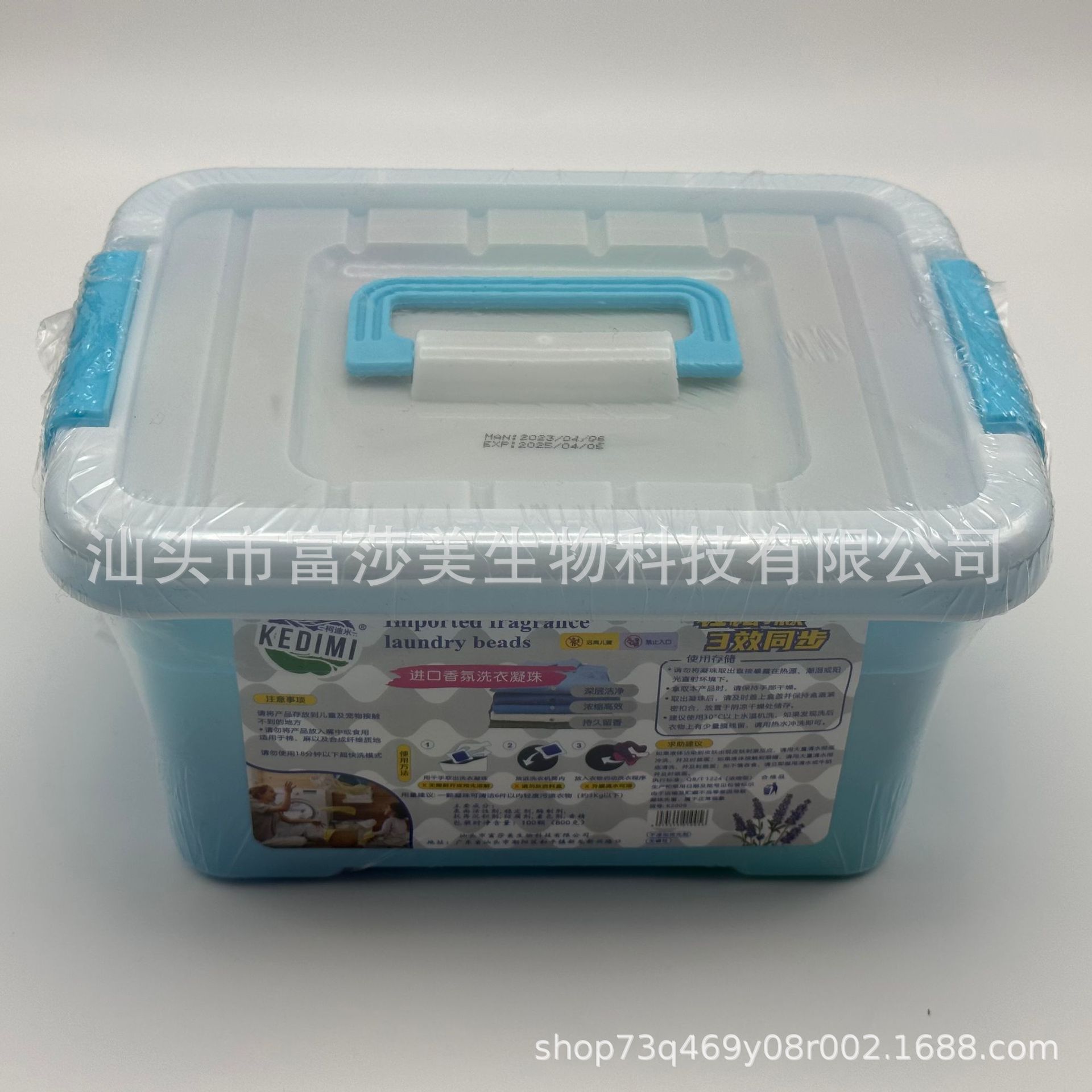 一件代发洗衣凝珠100粒桶装8g家用持久留香浓缩洗衣液强力去污详情1