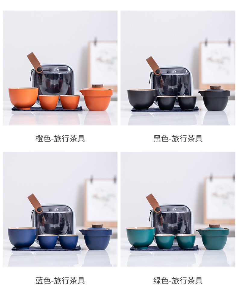 Travel tea set, quick guest cup, one pot, three cups, portable covered bowl, small set, outdoor kung fu set, tea brewing advertising gift pic 9