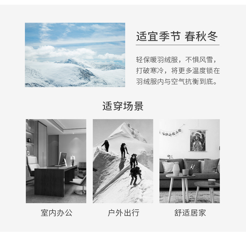 New autumn and winter Korean-style lightweight down jacket for men, fashionable and trendy hooded short plus-size warm coat pic 2