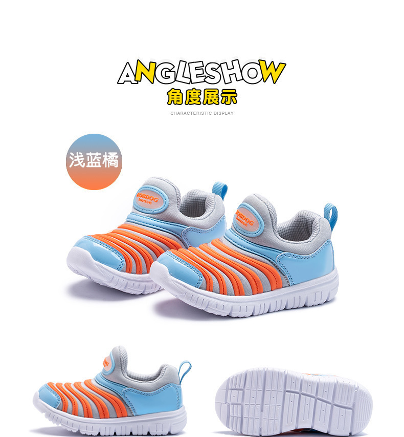 详情图片_15