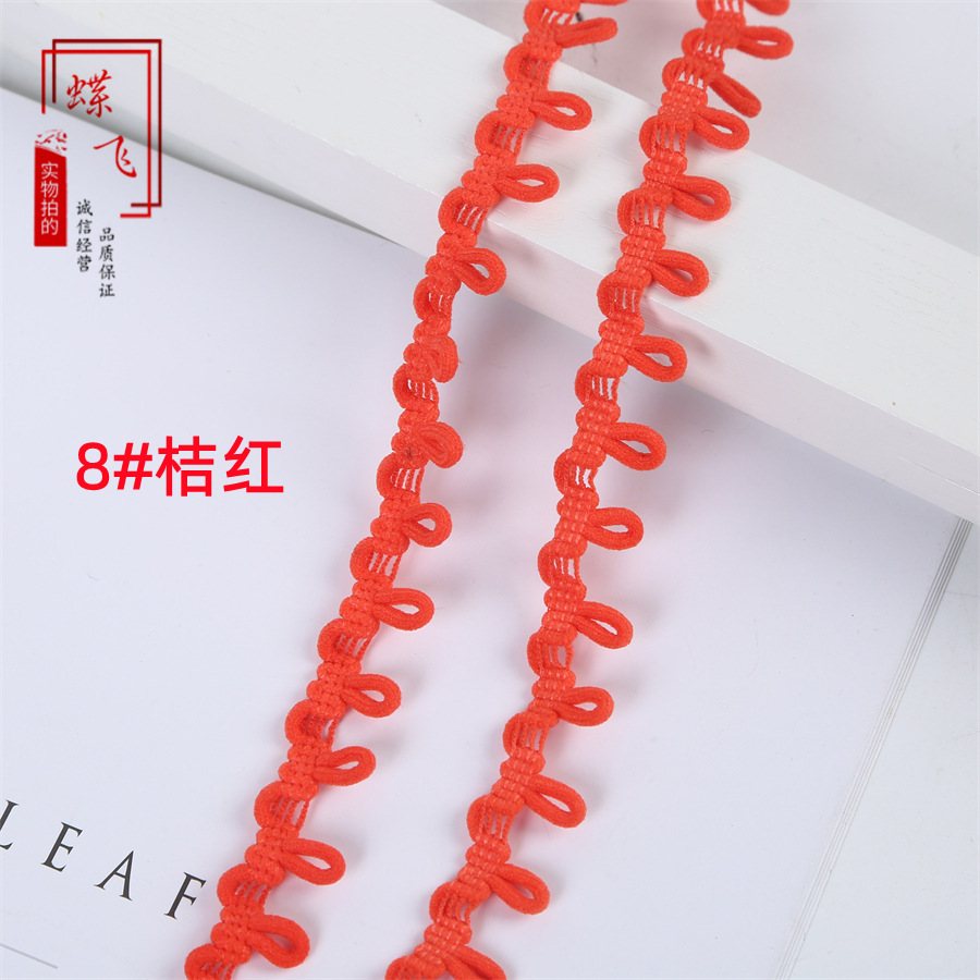 Available in stock: 35 colors of accessories, elastic buttonholes, elastic lace, removable caps, collar buckles, elastic and tight buckles, and button loops pic 20