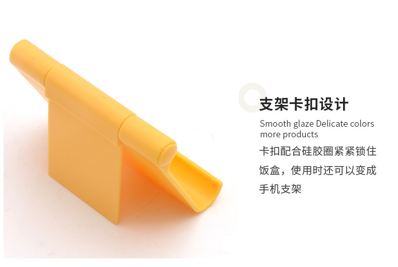 日式塑料学生保温饭盒成人单层便当盒可微波炉加热餐盒手机餐盒详情13