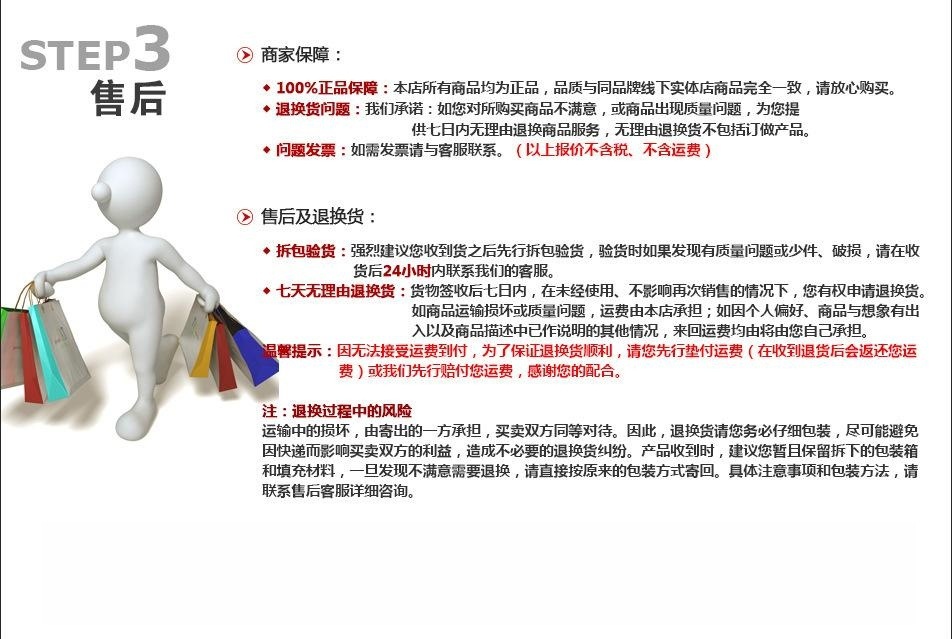 加大版双针胶针机  毛巾洗碗布针织产品纸卡固定 专业厂家 可定制详情10