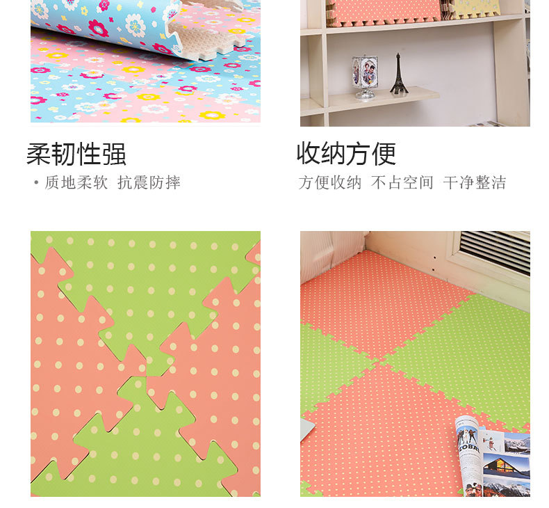 田园风详情页_03