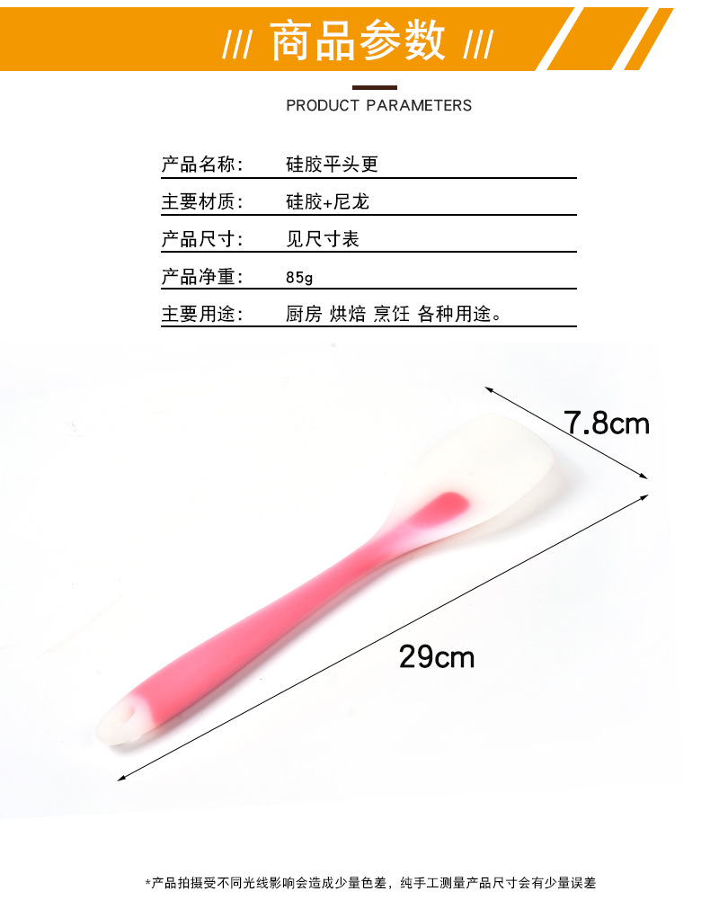 详情排版的副本_02.jpg