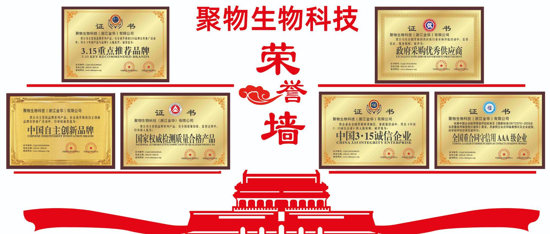 电风扇清洗剂 家用免水洗免拆泡沫清洁 吊扇除灰尘异味清洁剂批发详情1