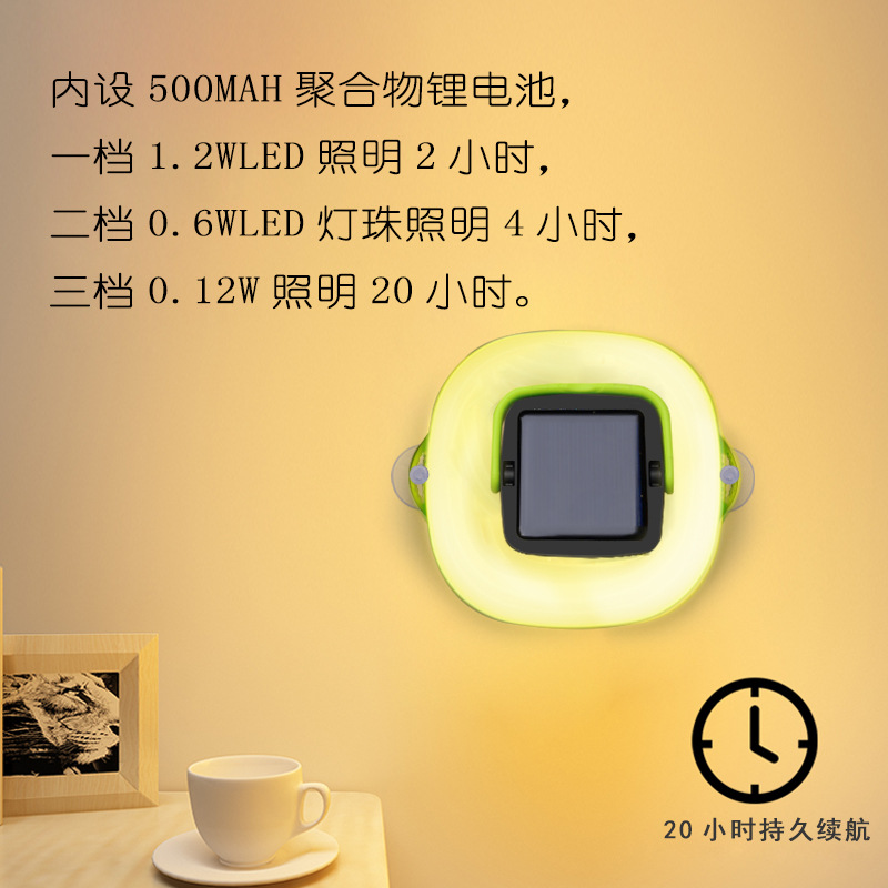 Outdoor portable USB charging foldable LED camping lamp, solar camping lamp, retractable hanging silicone tent lamp pic 22