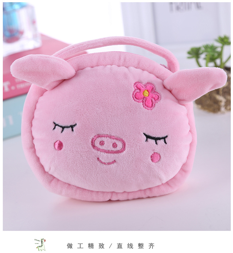 可爱卡通动物斜跨儿童单肩斜挎包 小汉堡包毛绒硬币钥匙小背包详情8