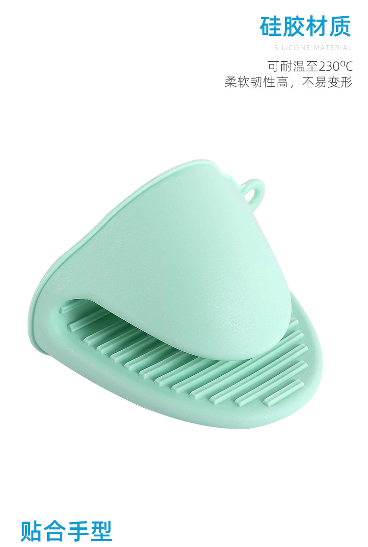 Silicone heat-insulating and heat-resistant hand clamps for kitchen tools, thickened heat-resistant and slippery dish clamps, shark gloves for microwave ovens and ovens pic 23