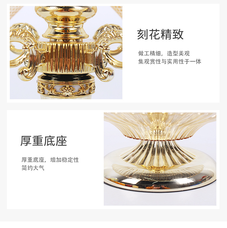 Simple European-style decorative fruit plate, crystal double-layer fruit plate, home dessert display stand, coffee table, dining table, large size for KTV pic 10