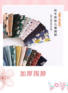 训练裤婴儿夏a类纯棉不夹屁屁宝宝尿布裤透气可洗入厕练习裤内裤详情10