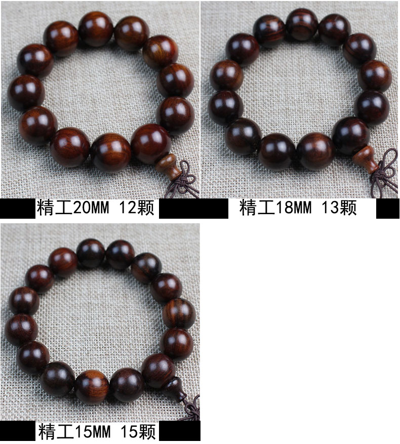 Lao red rosewood bracelets, prayer beads, couple accessories, old material rosewood beads, sandalwood cultural play beads pic 7