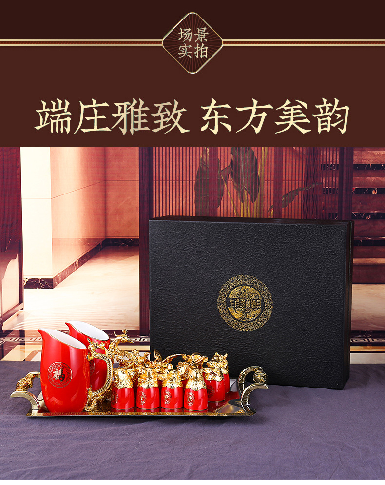 Creative 12 zodiac ceramic wine cup dispenser set for home use, antique Chinese wine cups from the Old Summer Palace pic 11