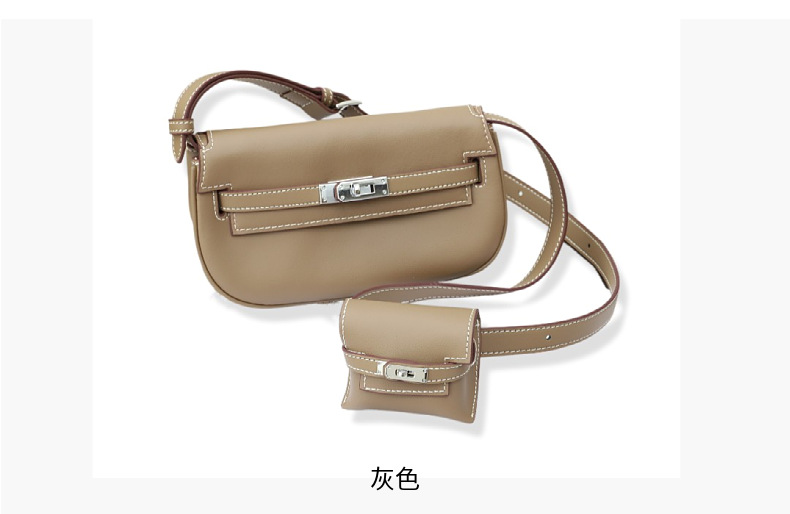 2024新款真皮moove凯莉汤圆包二合一迷你单肩斜垮多功能马鞍女包详情23