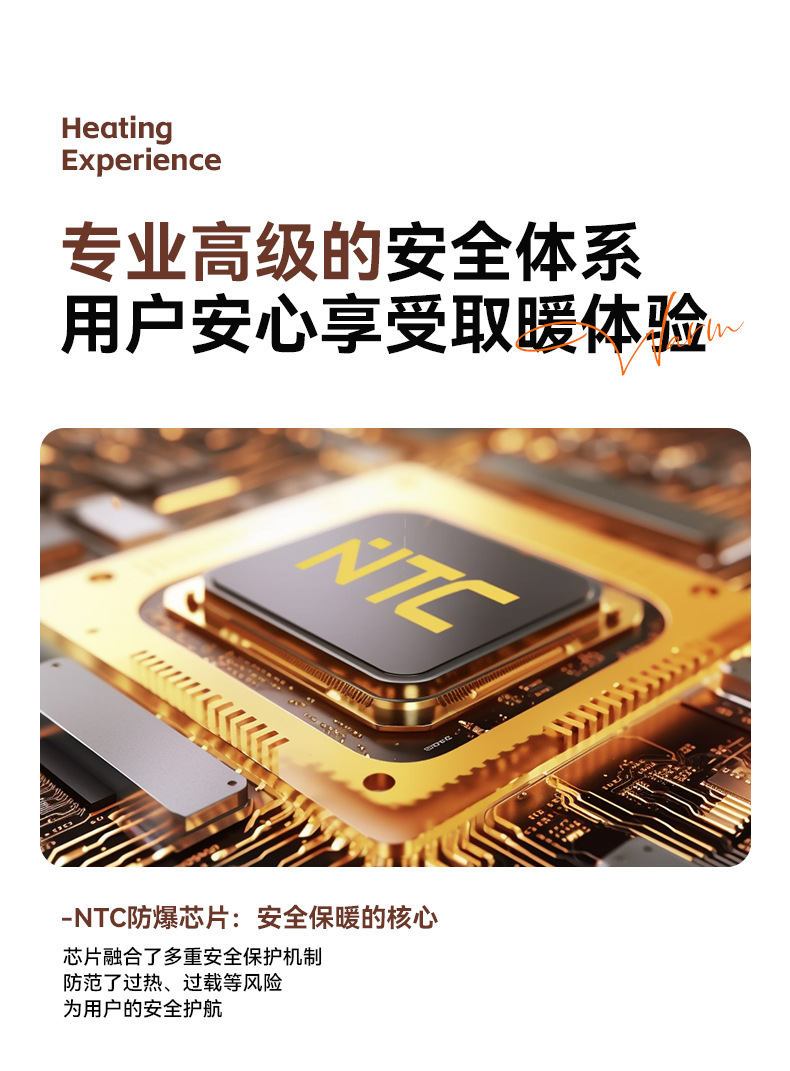详情_08.jpg
