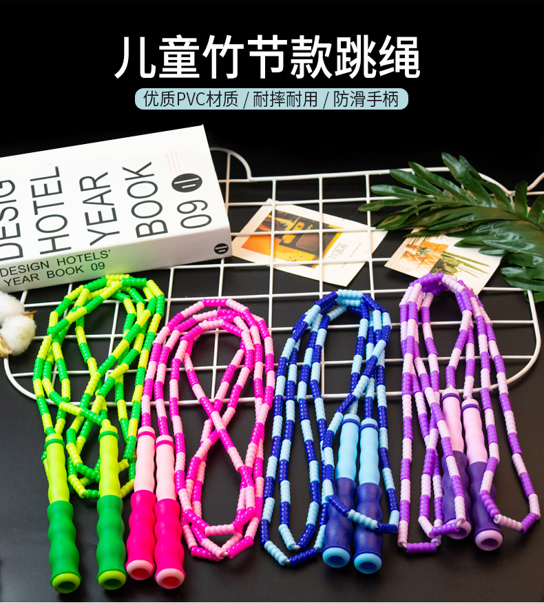 多人跳绳竹节长跳绳成人儿童学生集体加长绳幼儿园团体跳大绳摇绳详情7