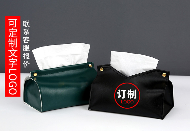 ins Nordic leather tissue box, tissue box, living room home creative tissue box, car-mounted custom desktop tissue box pic 1