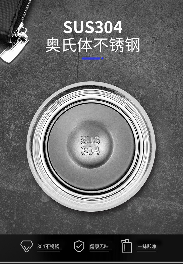 创意304不锈钢温控保温杯 智能商务水杯 触摸LED显示温度杯子详情2