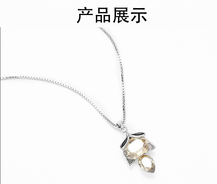 雅施丽芙S925银饰施家水晶小狐狸吊坠礼物轻奢可爱小仙女风项链女 pic 4