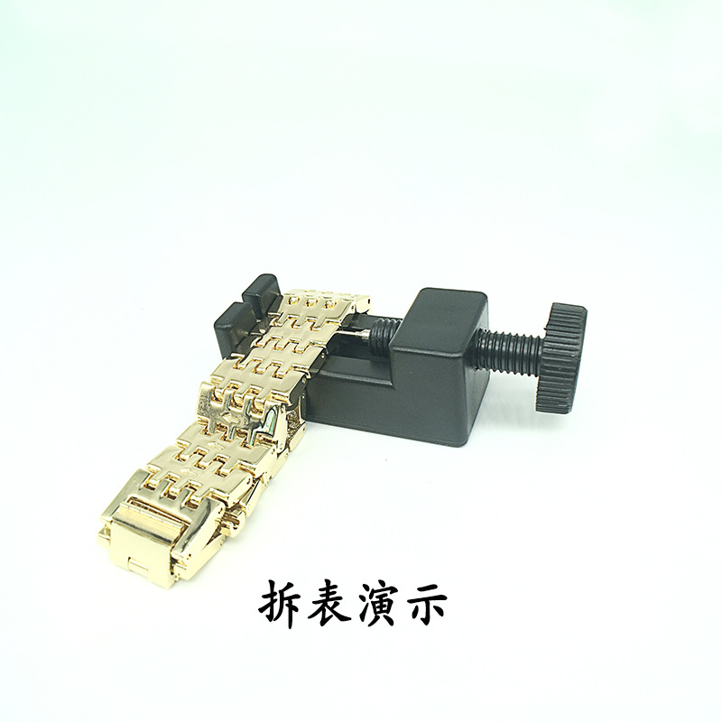厂家批发拆带器钢带手表调链器截换拆表带表链调节修表工具调表器详情14
