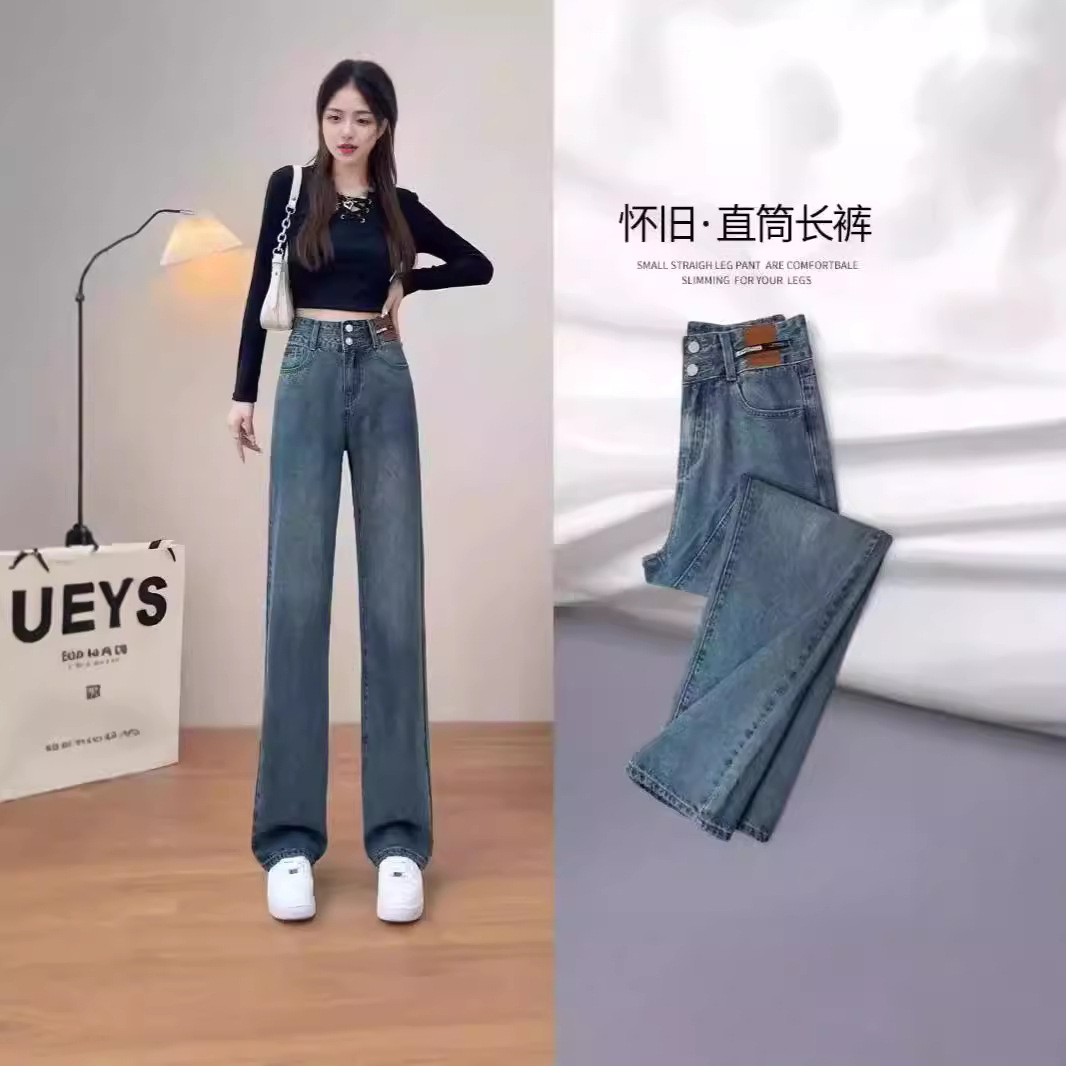 高腰阔腿牛仔裤女2024夏季新款大码爆款显瘦百搭垂感复古直筒裤子详情3