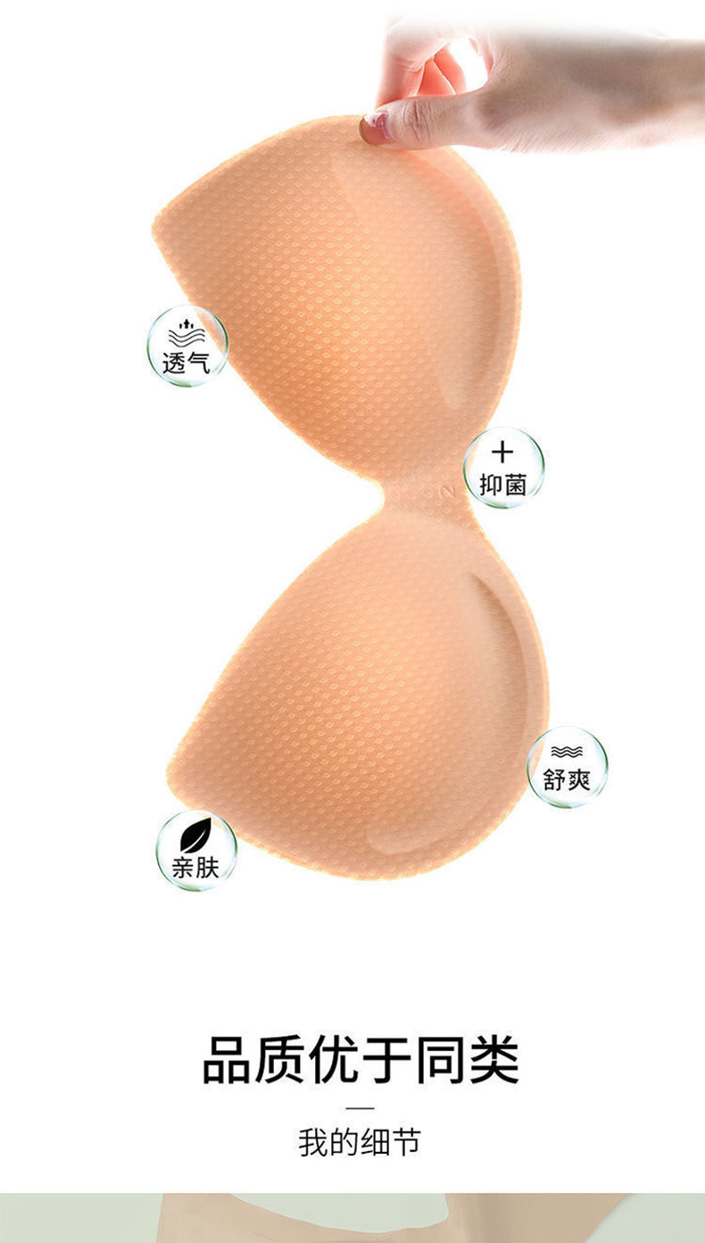 Spring and summer new one-piece seamless lingerie for women, breathable, lace-tightening, small breast, gathering latex, no underwire bra pic 7