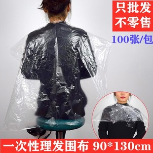 PE一次性浴帽条形塑料头套防水加大加厚条形帽酒店宾馆浴帽批发详情11