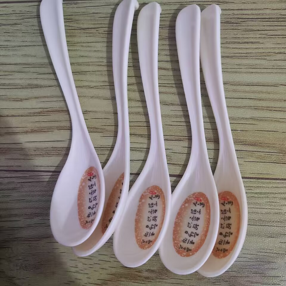 205 Auspicious spoon for Eating, long-handled melamine spoon with hook, resin spoon, plastic spoon, imitation porcelain spoon, restaurant tableware pic 15