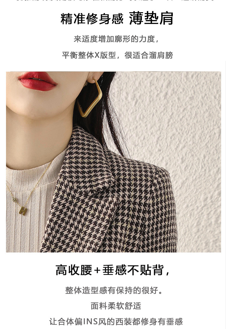 Early autumn Japanese-style checkered mid-length coat for women, slimming and fashionable checkered suit, three-pocket small suit for women pic 25