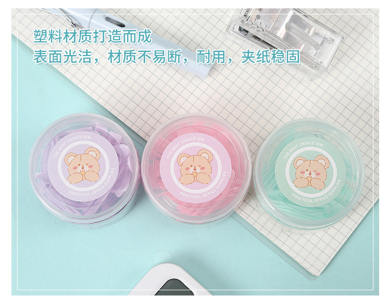 Cute little bear long tail clip paperclip binding combination bucket drawing pin rubber band office wholesale color metal ticket clip pic 18