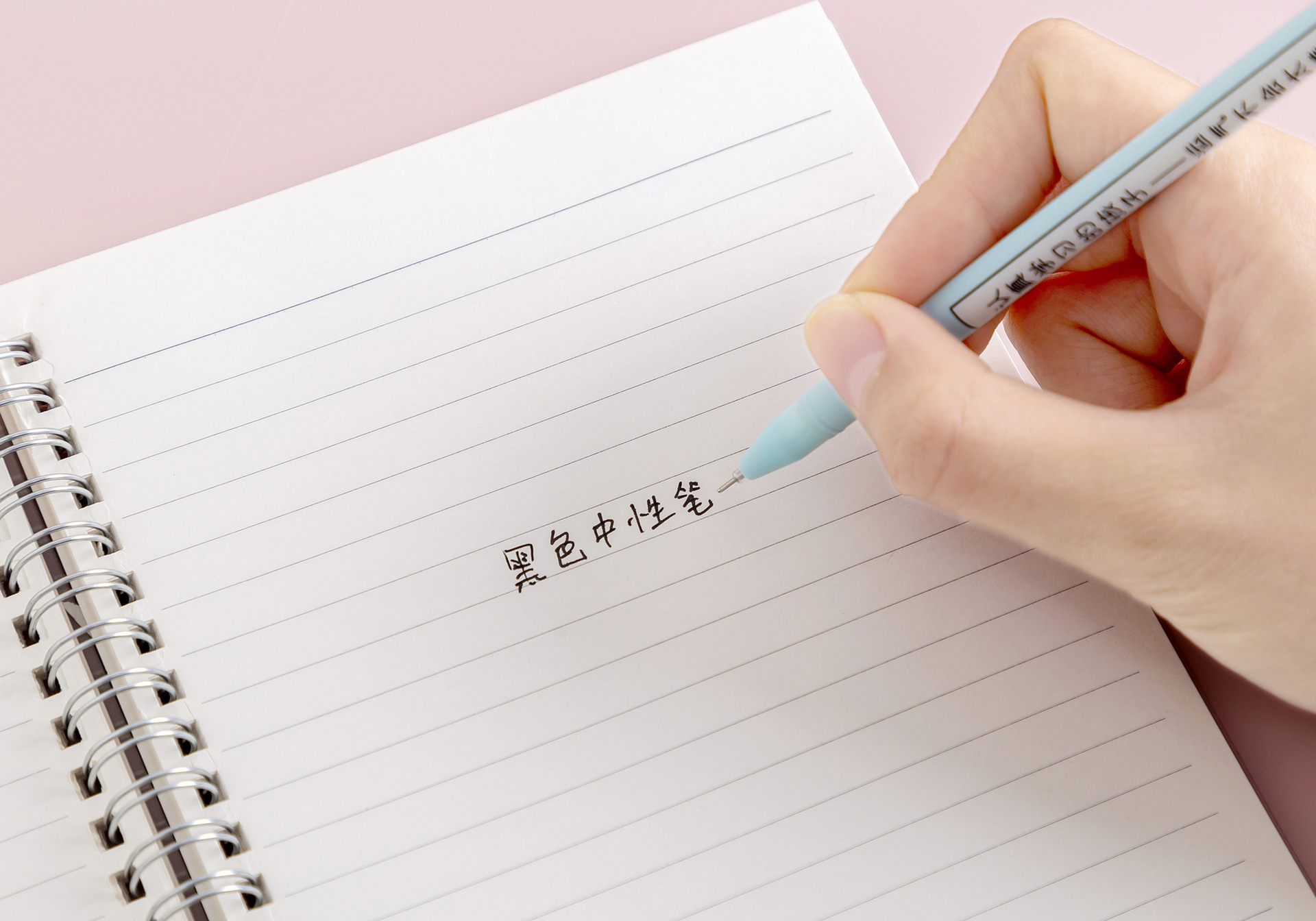 Special 682 Creative and personalized Text: Make friends with outstanding Students with gel pens, black student stationery, gel pen wholesale manufacturer pic 7