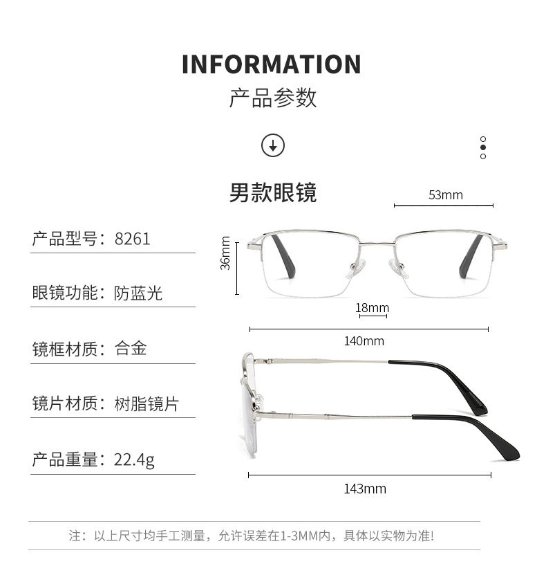 Wholesale anti-blue light reading glasses TR90 high-definition reading glasses for the elderly to use mobile phones, direct sales from the manufacturer pic 80