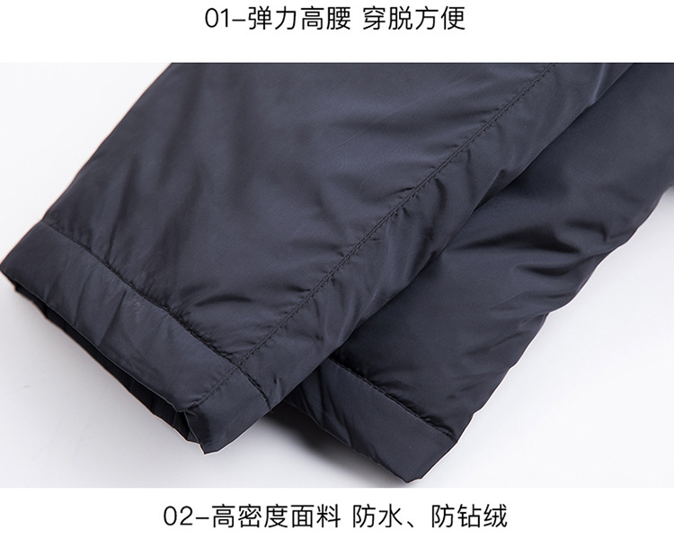 Middle-aged and elderly women wear down pants as outerwear. Large-sized, high-waisted, thickened down pants for mothers can make them look slimmer and keep them warm both inside and out in winter pic 19