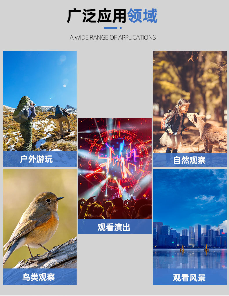 Wholesale Blade 20X50 binoculars, high-power high-definition low-light night vision outdoor portable 8x mobile phone binoculars pic 8