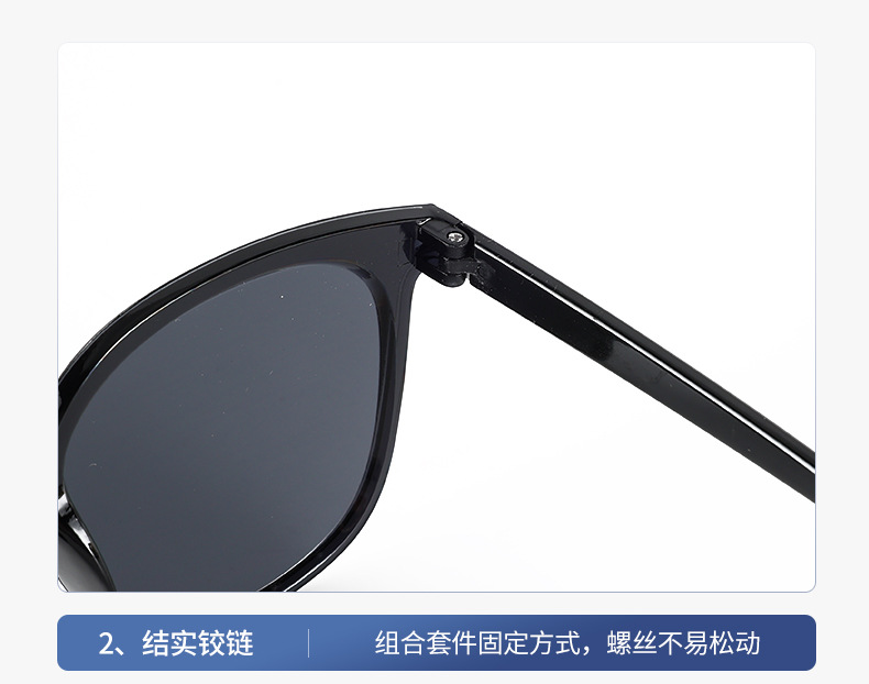 2023新款D字母墨镜男女时尚大框太阳眼镜防紫外线高级感眼镜详情13