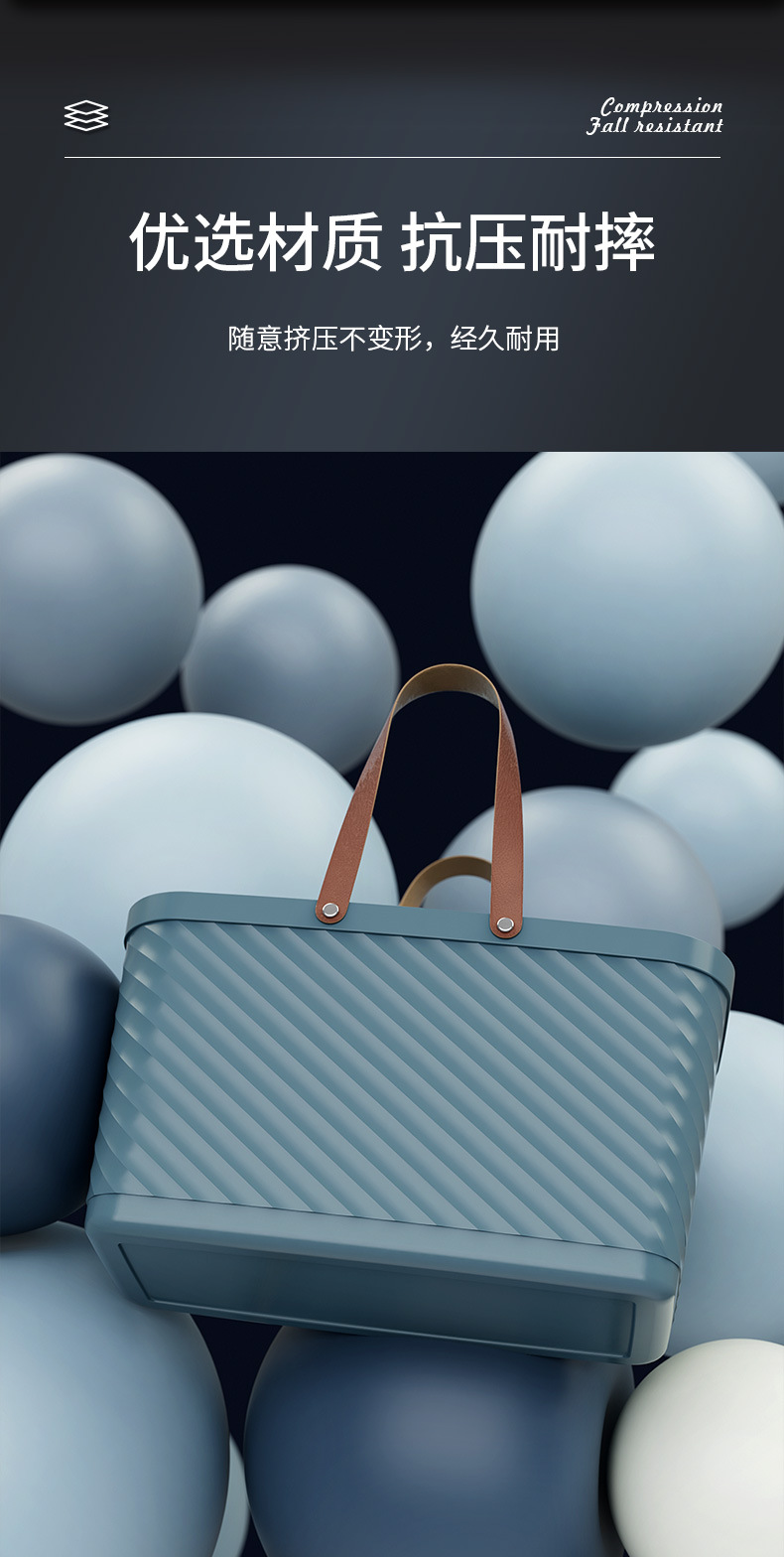 户外野餐篮子塑料日式手提收纳篮洗衣篮便捷式购物置物篮收纳筐子详情13