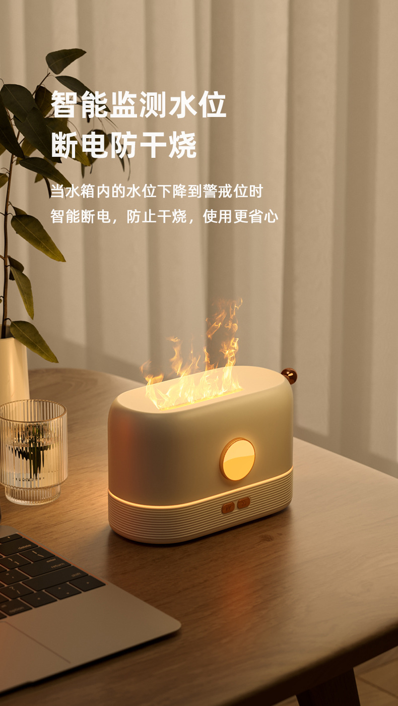 新款跨境香薰机加湿器 雾化器usb大雾量夜灯桌面仿真火焰加湿器详情7