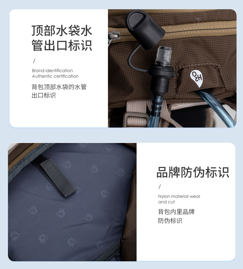 登山包跨境运动骑行背包徒步旅行双肩包高品质YKK拉链减压可折叠登山包越野包computercomputer详情21
