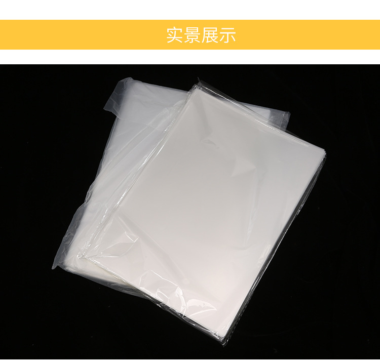 A4 photosensitive seal exposure film, exposure film, photosensitive seal consumables factory direct sales pic 8