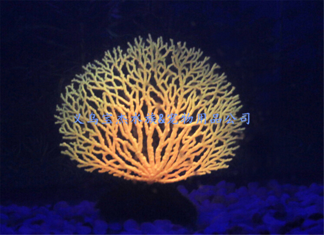 Fish tank simulation coral jellyfish Fluorescent fake small coral tree 5-color coral jellyfish decorative aquarium items pic 37