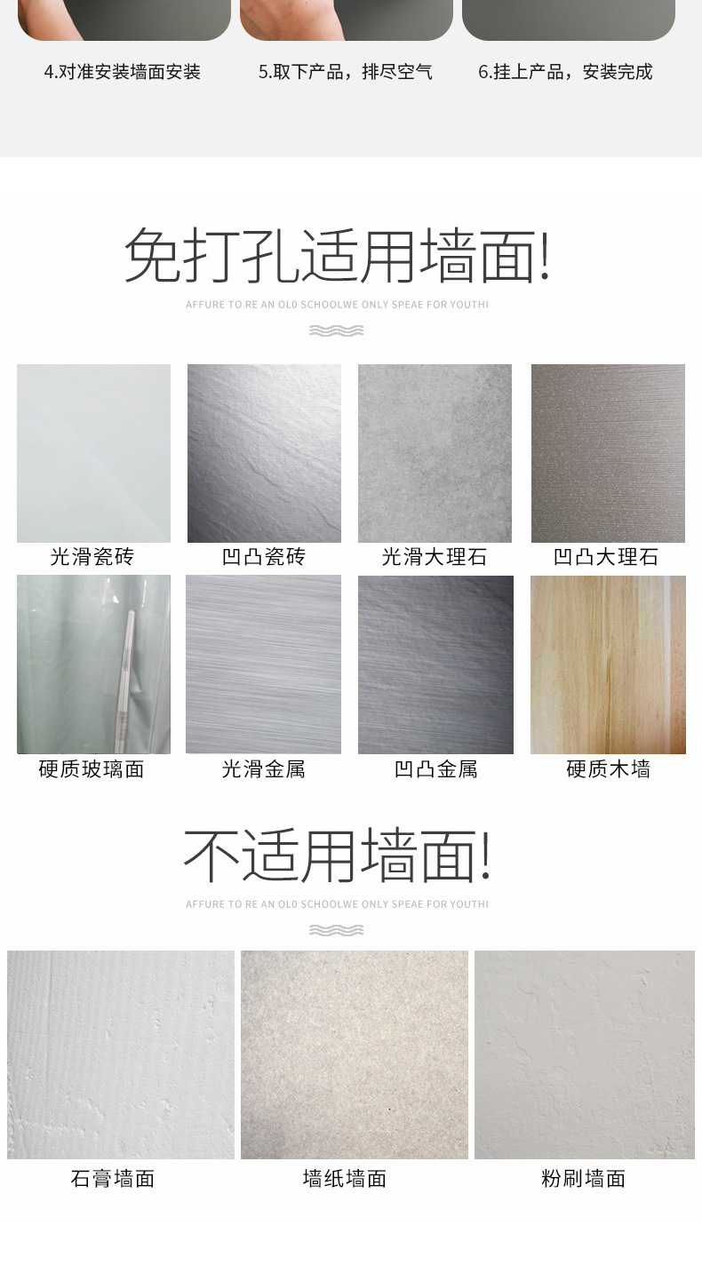 Y176-G691锅盖架壁挂式免打孔厨房家用坐式放锅盖的架子神器墙上置物收纳架详情12