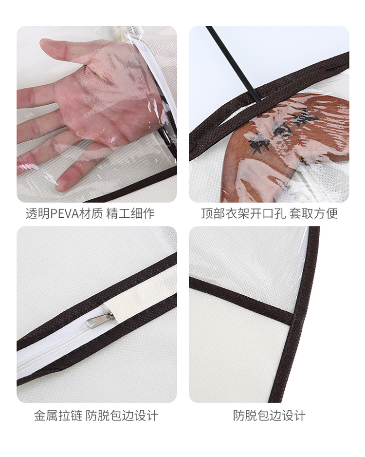 Factory direct sales of clothing dust bags, dust covers, suit covers, transparent coat covers, and clothing storage bags pic 16