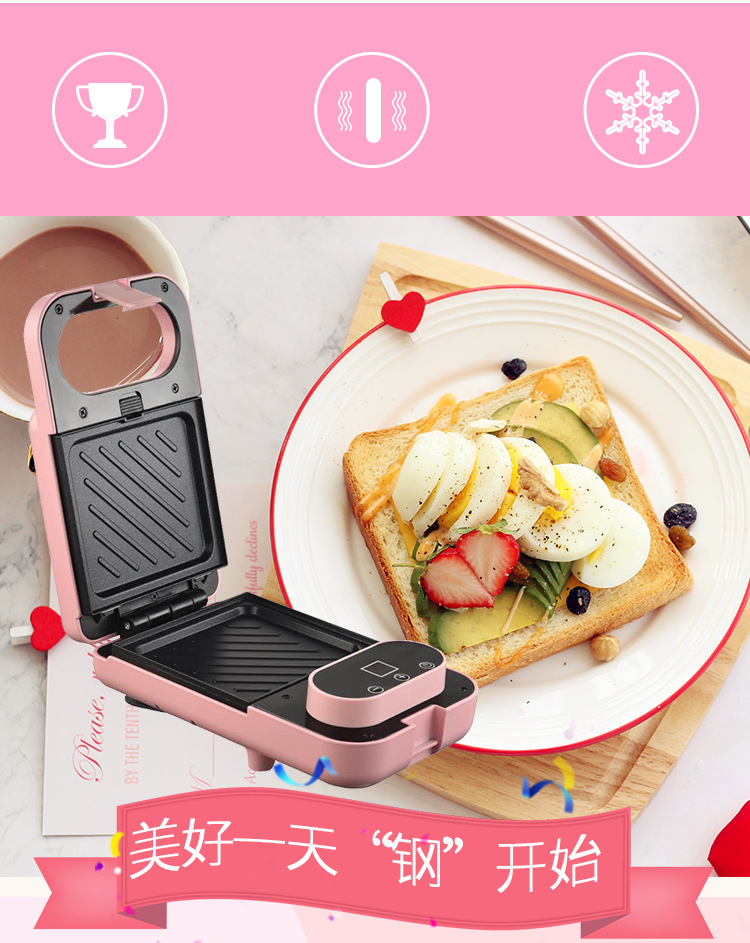 电三明治四合一全自动早餐数显不锈钢多功能智能三明治早餐机详情2
