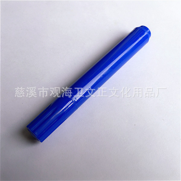 厂家 8色装可洗织物笔 修色用纺织笔水洗涂鸦T恤笔详情19