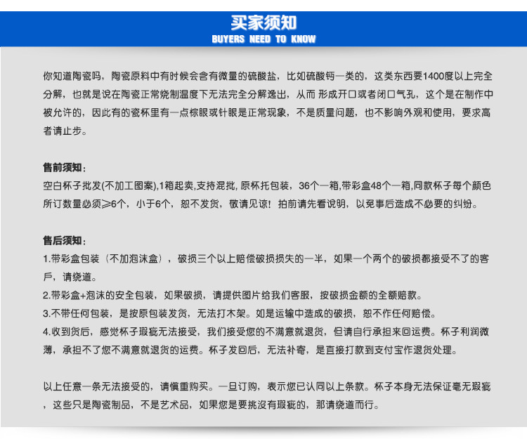 Heat transfer printing 15oz white cup, large capacity 1-2 grade whitening coating ceramic cup wholesale, DIY personalized gift cup printing pic 11